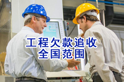 个人借款合同中的担保条款详解